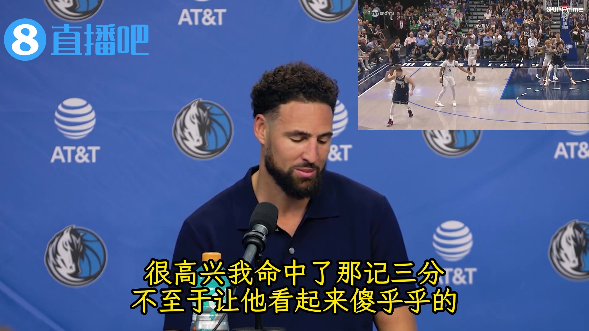 /video/nba/269100.html