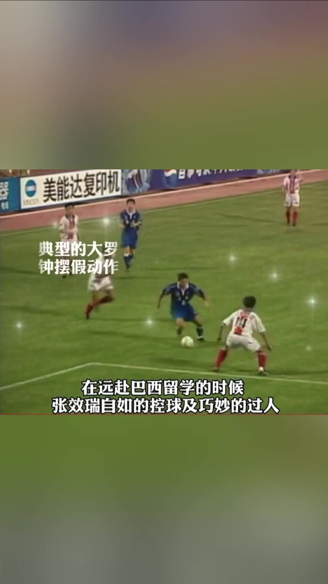 /video/guonei/269118.html