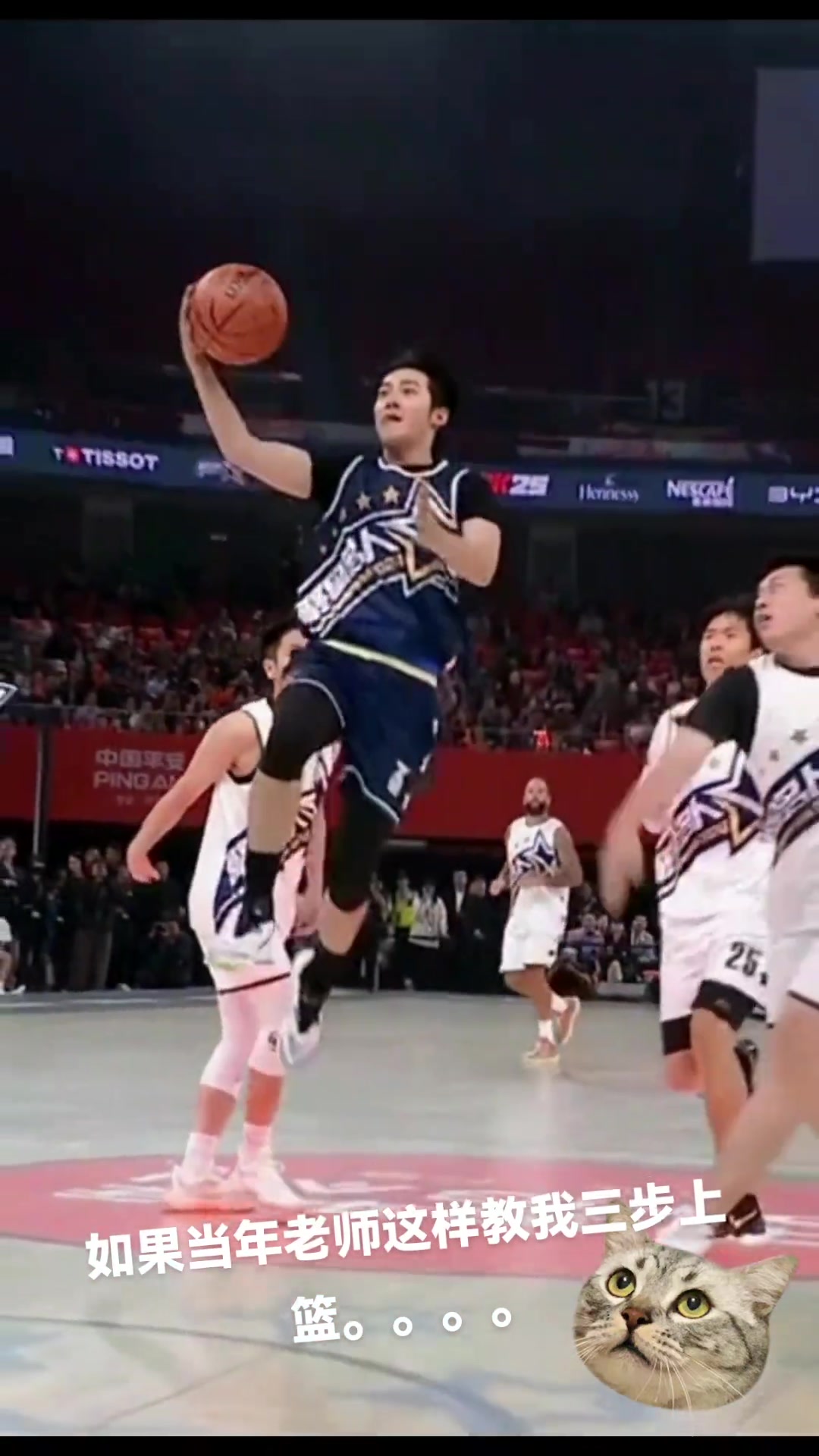 /video/nba/269217.html