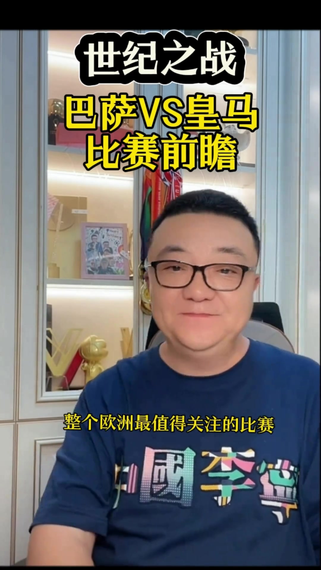 /video/yingchao/269273.html