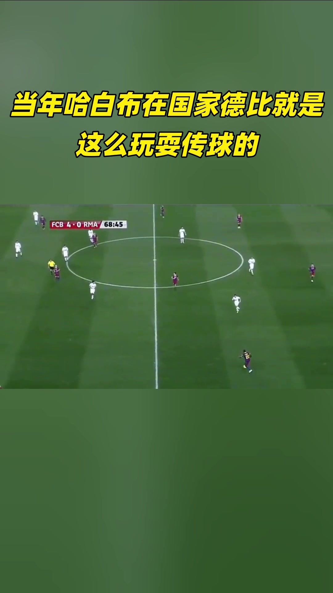/video/xijia/269284.html