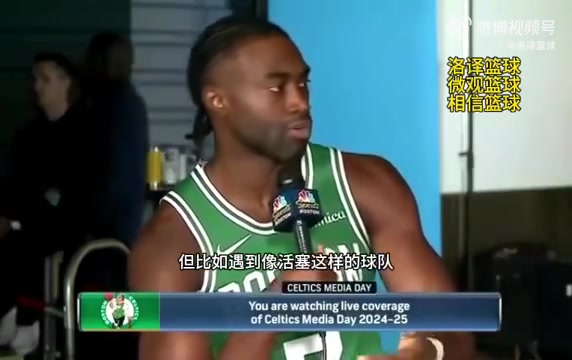 /video/nba/269460.html