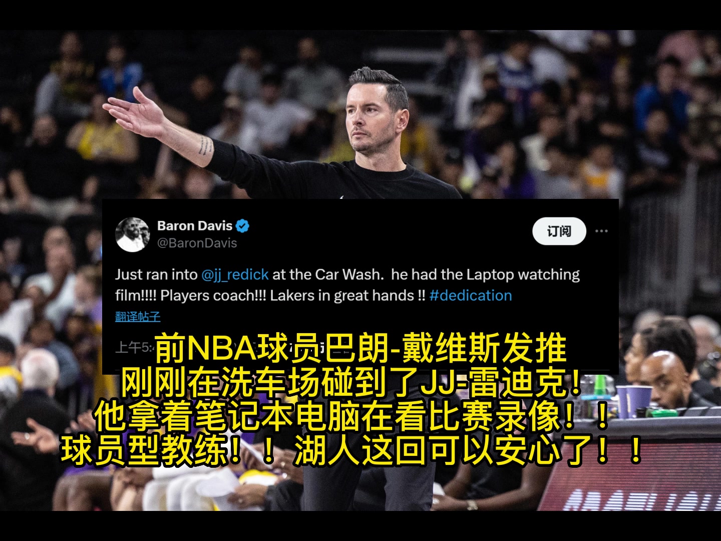 /video/nba/269484.html
