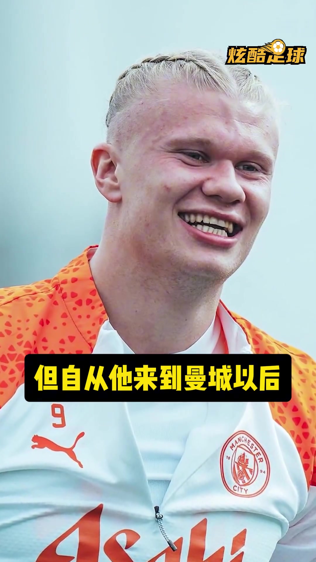 /video/yingchao/269376.html