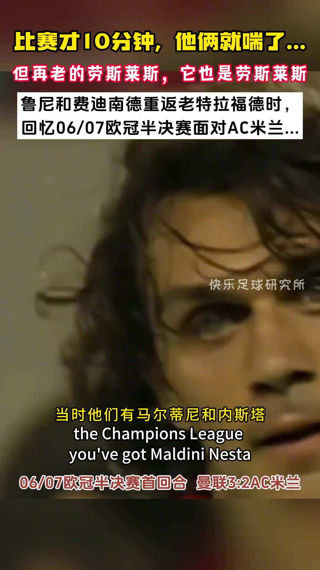/video/yingchao/269378.html