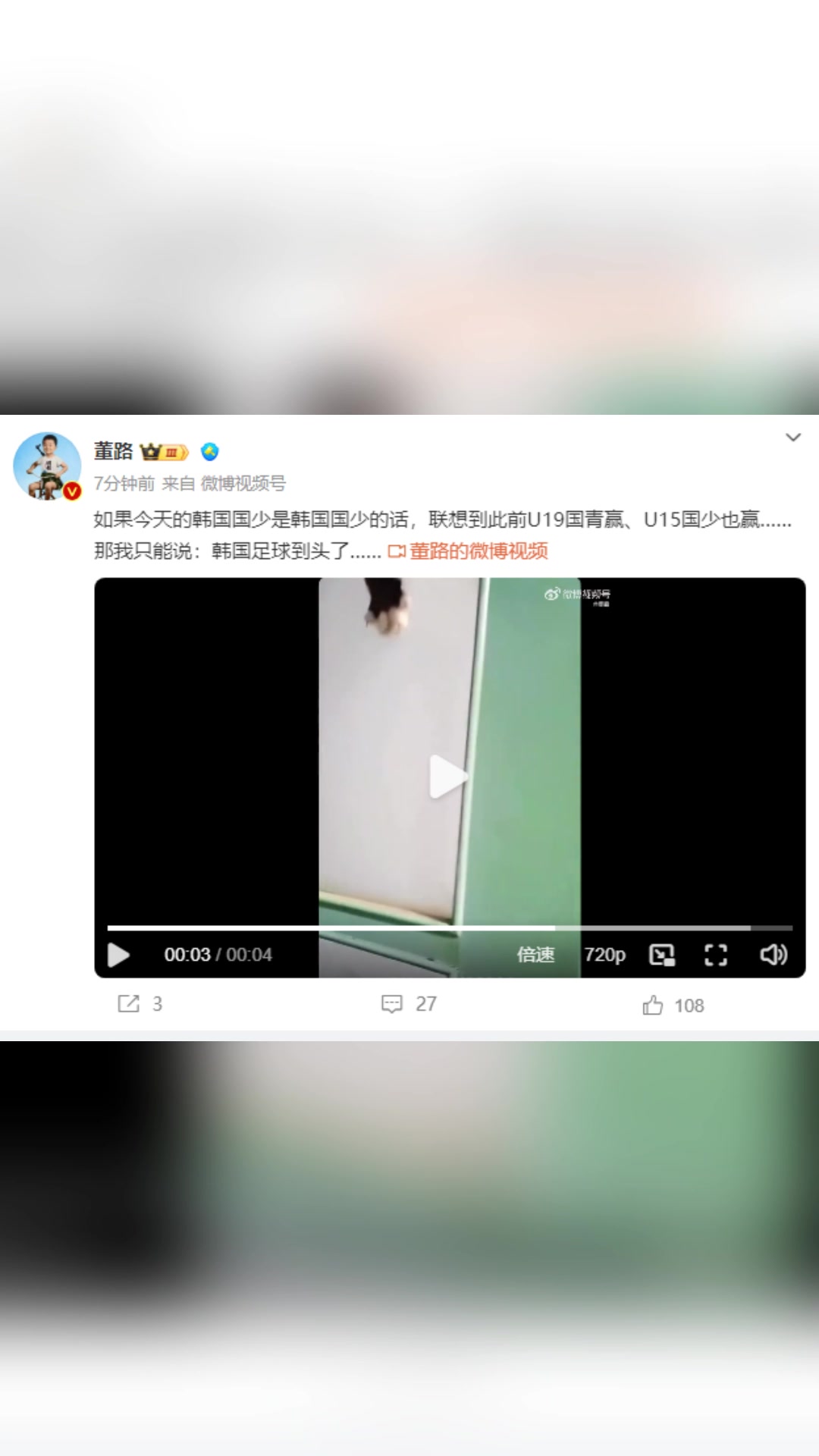/video/guonei/269427.html