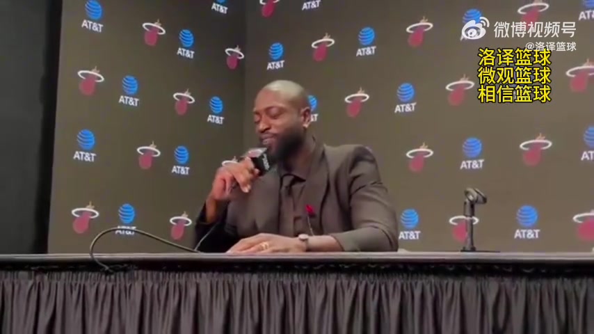 /video/nba/269739.html