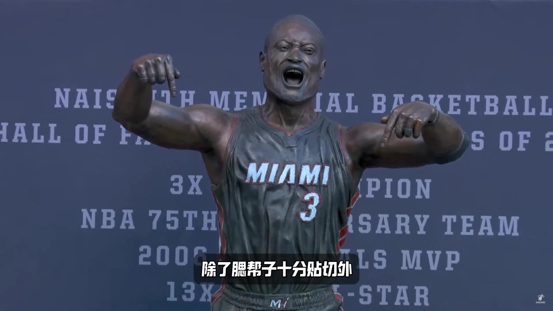 /video/nba/269746.html
