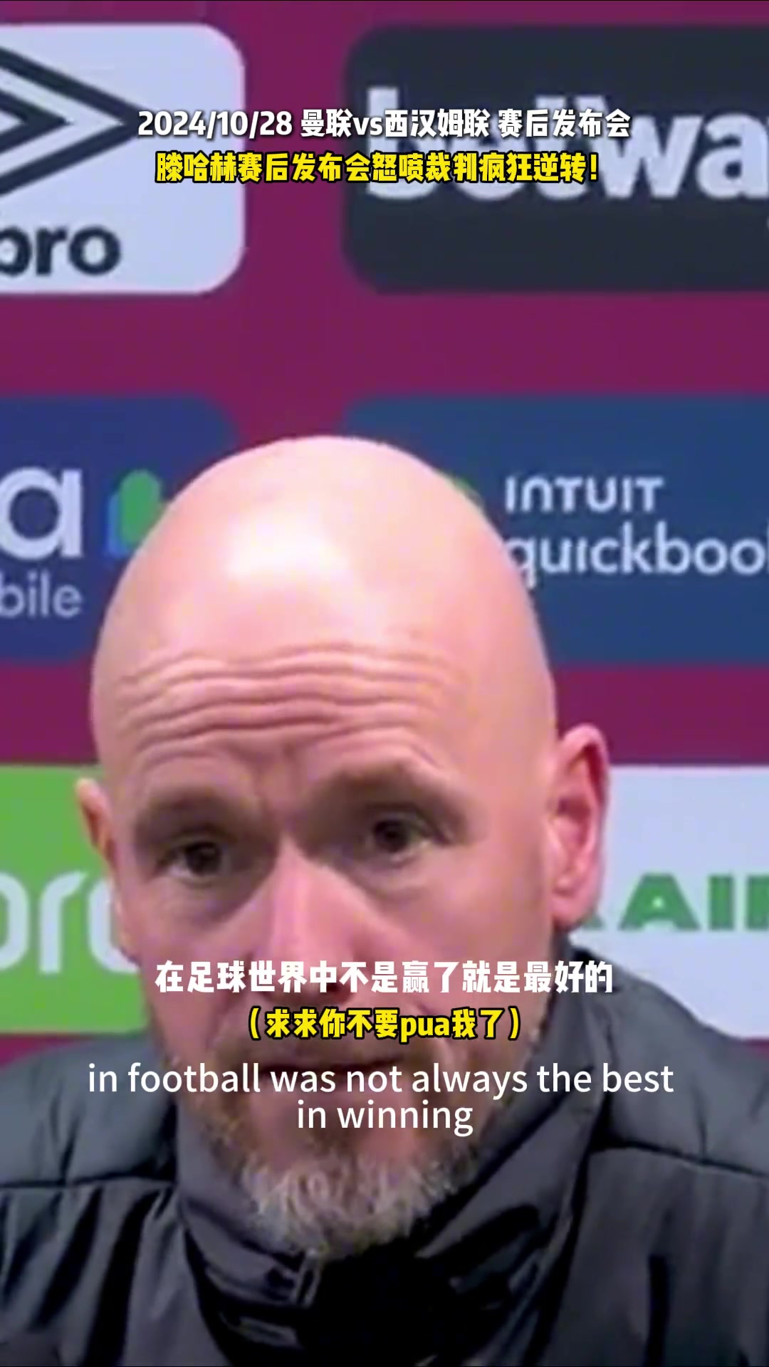 /video/yingchao/269634.html