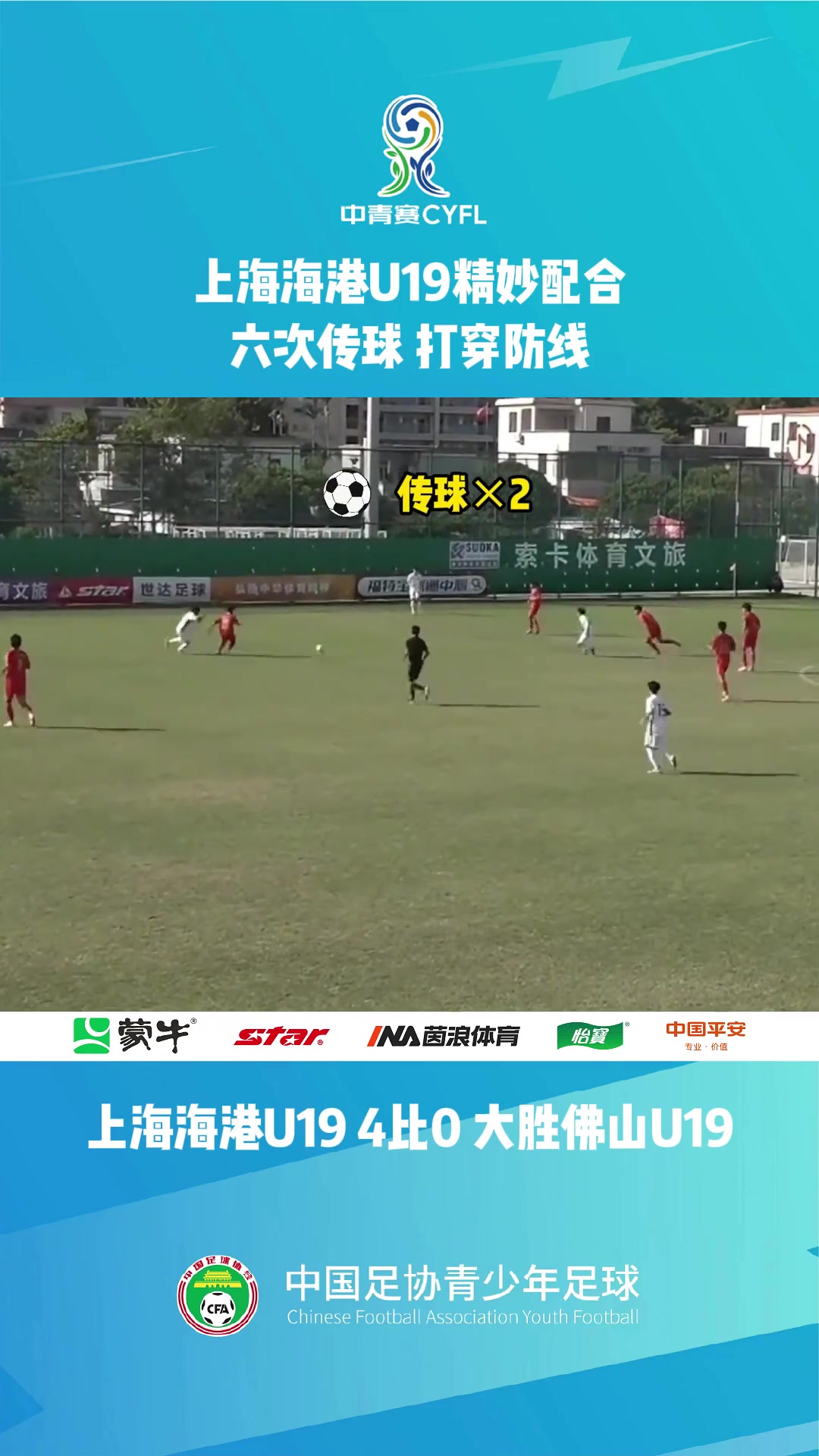 /video/guonei/269640.html