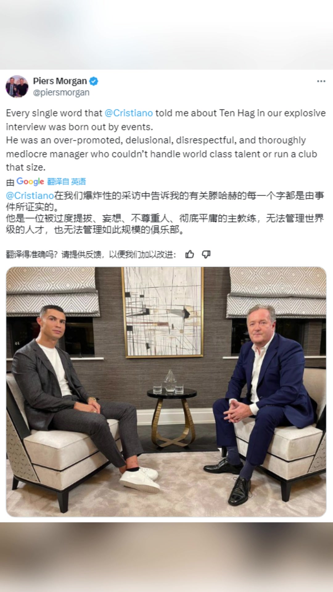/video/yingchao/269658.html