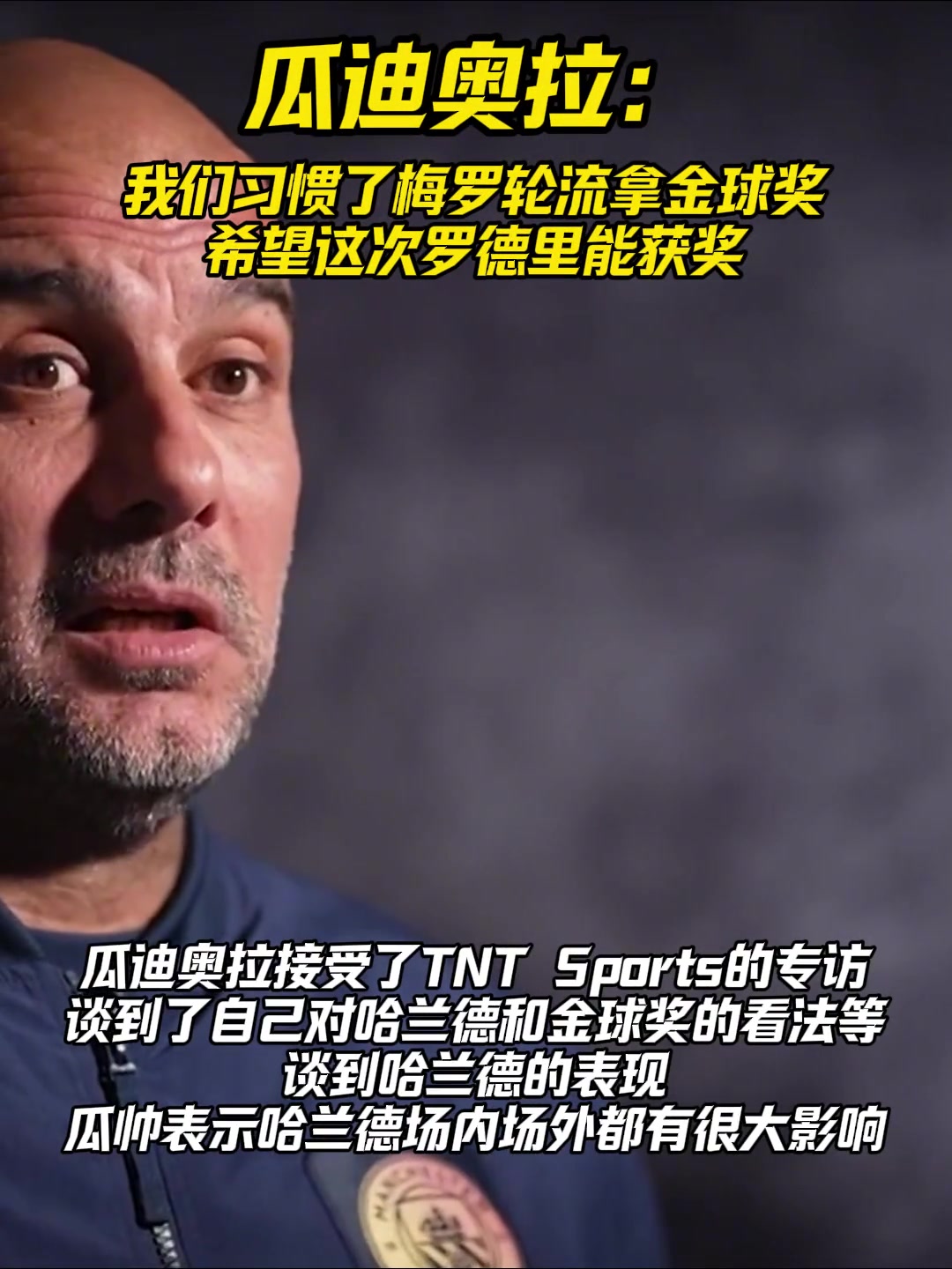 /video/yingchao/269772.html