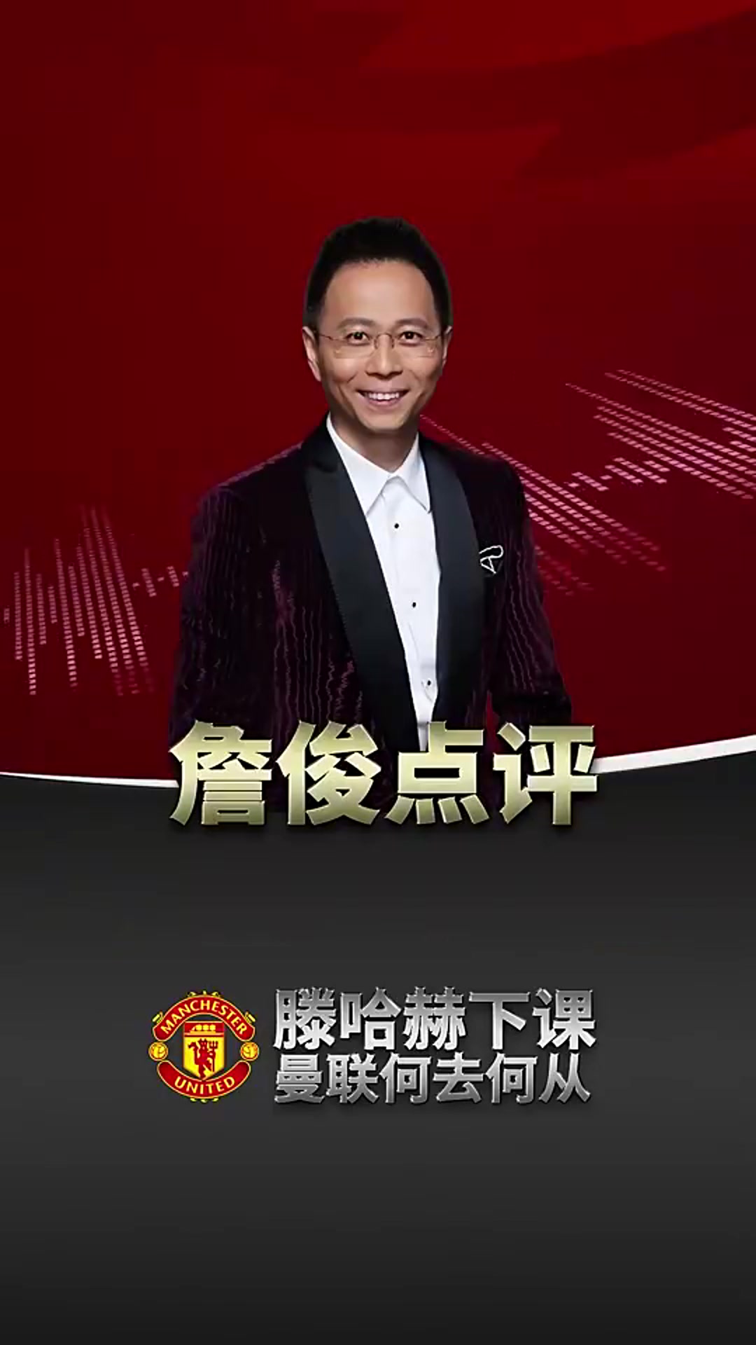 /video/yingchao/269812.html