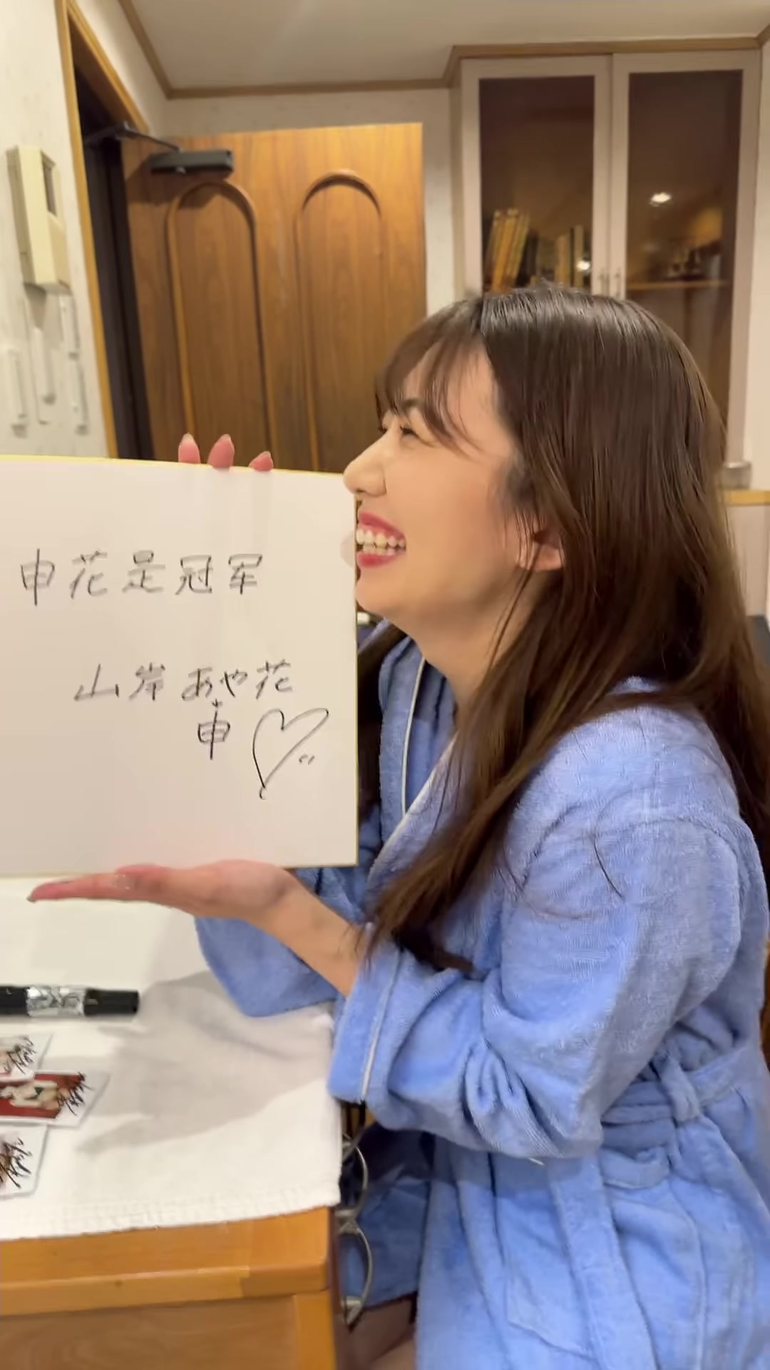 日本知名成人女星祝贺上海申花是冠军？！球迷是真会玩啊????
