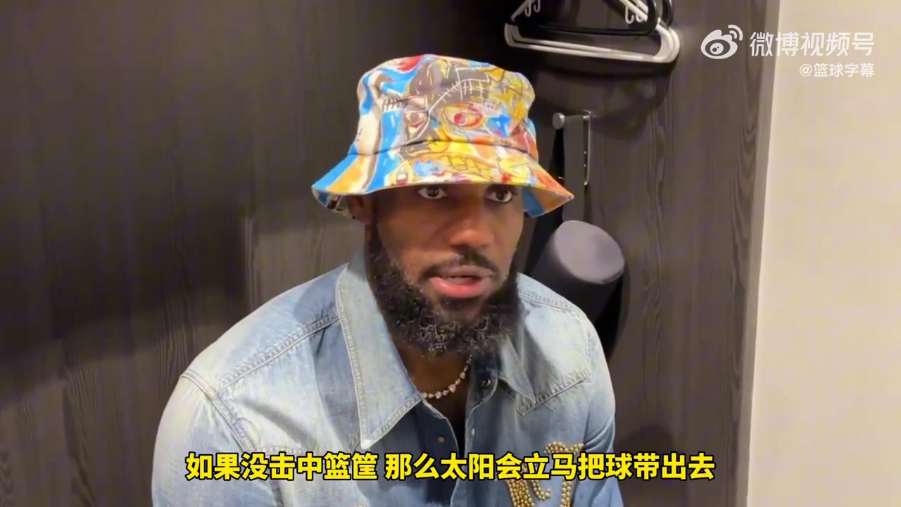 /video/nba/269968.html