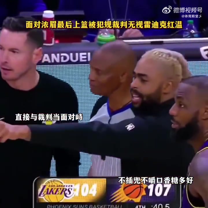 /video/nba/269985.html