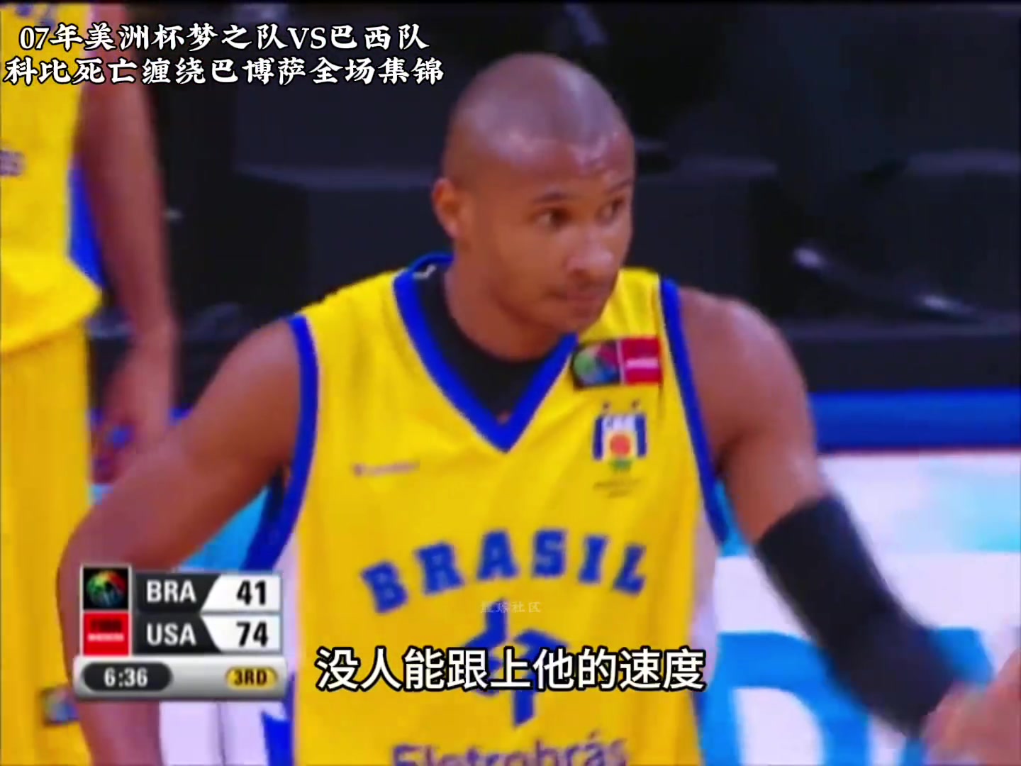 /video/nba/269994.html