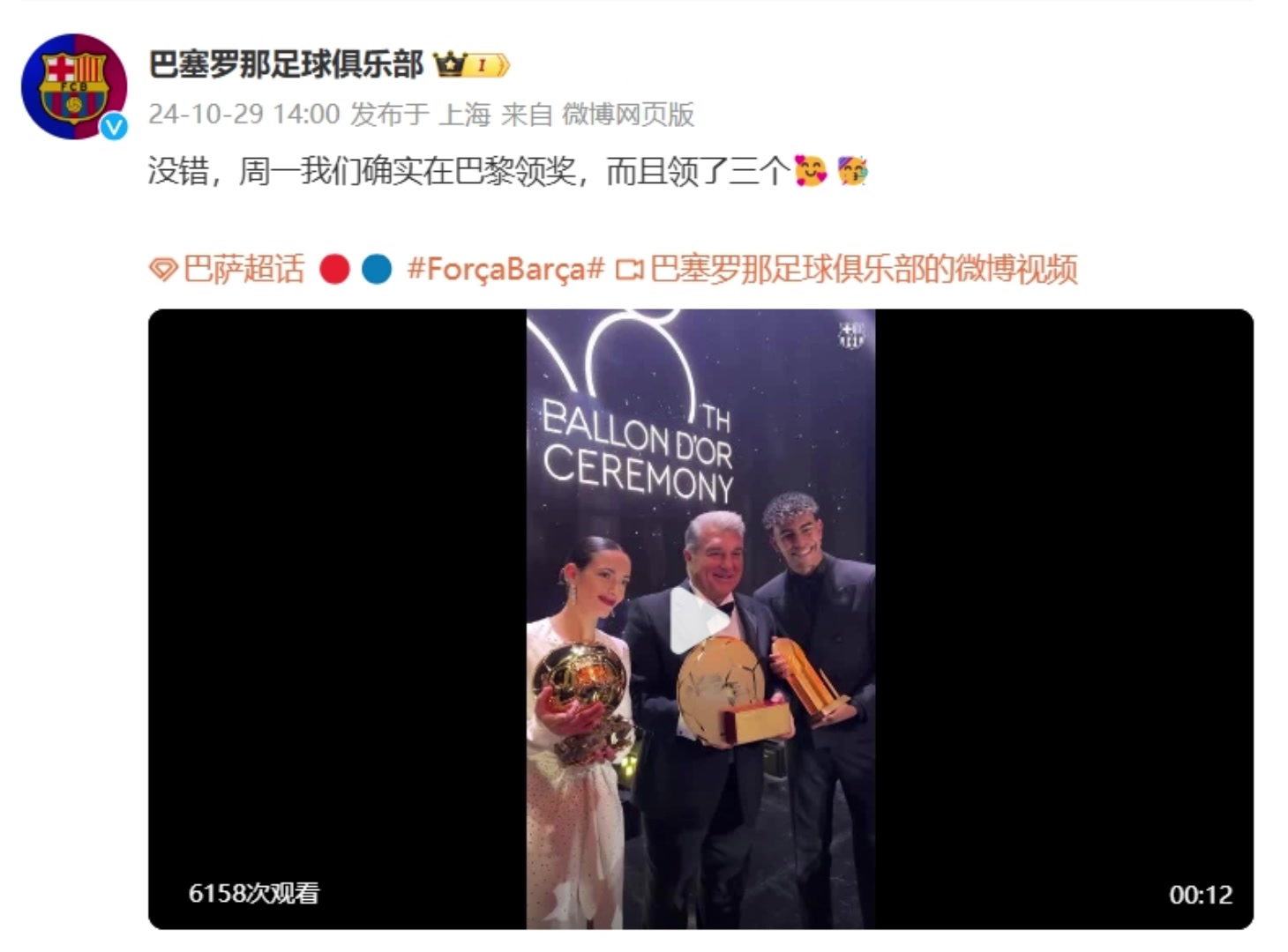 /video/xijia/269892.html