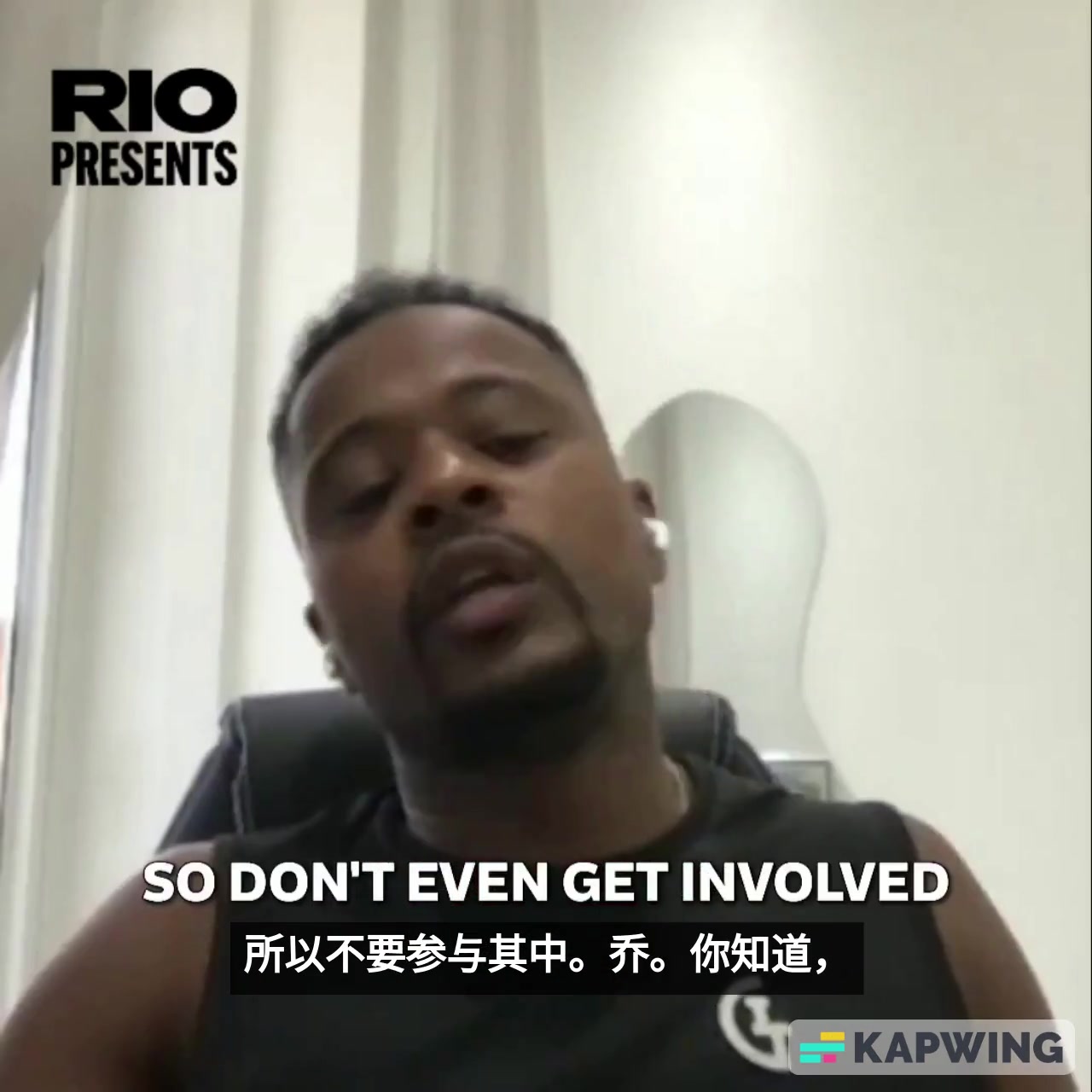 埃弗拉：请不要谈论阿森纳，因为你会哭，裁判。。拜托！