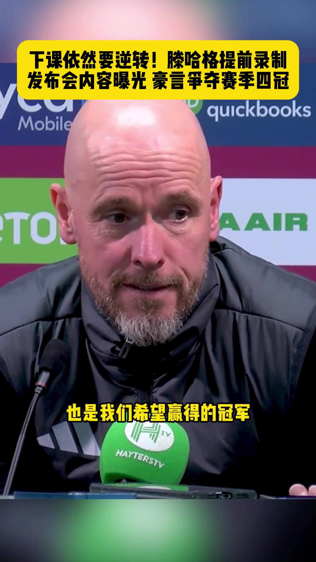 /video/yingchao/270041.html