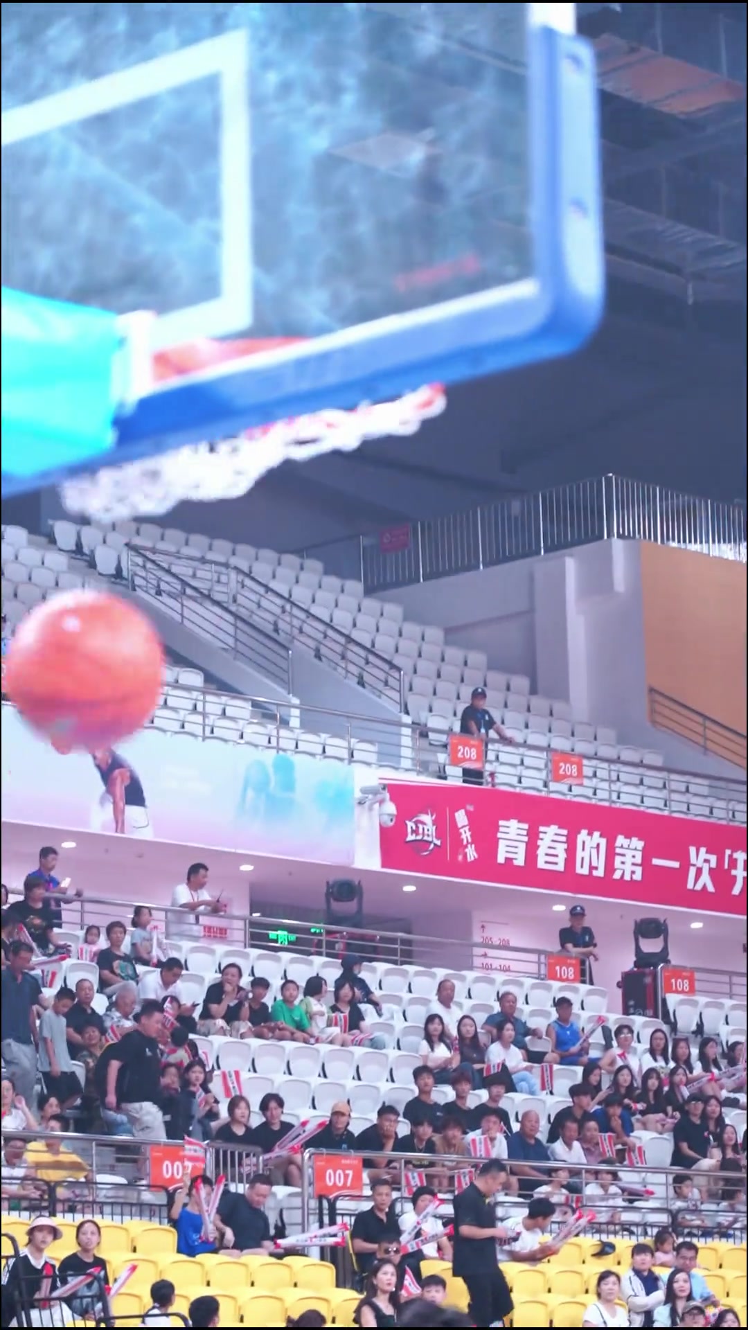 /video/nba/270128.html