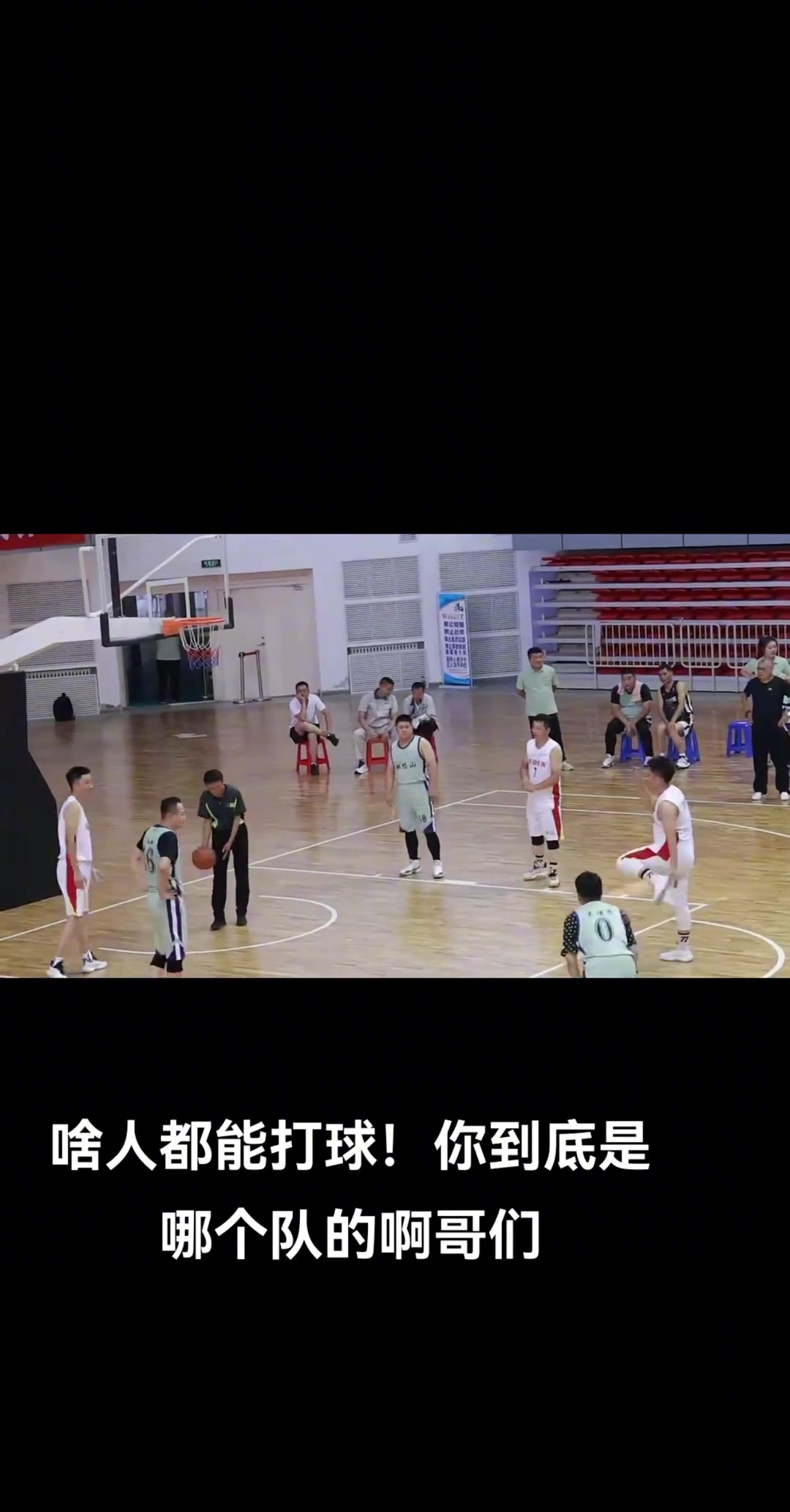 /video/nba/270133.html