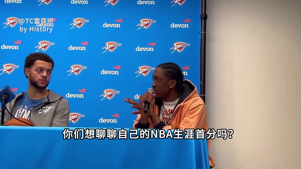 /video/nba/270147.html