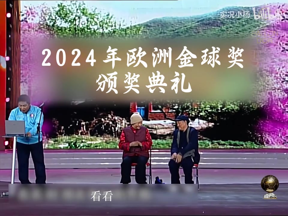 /video/xijia/270094.html