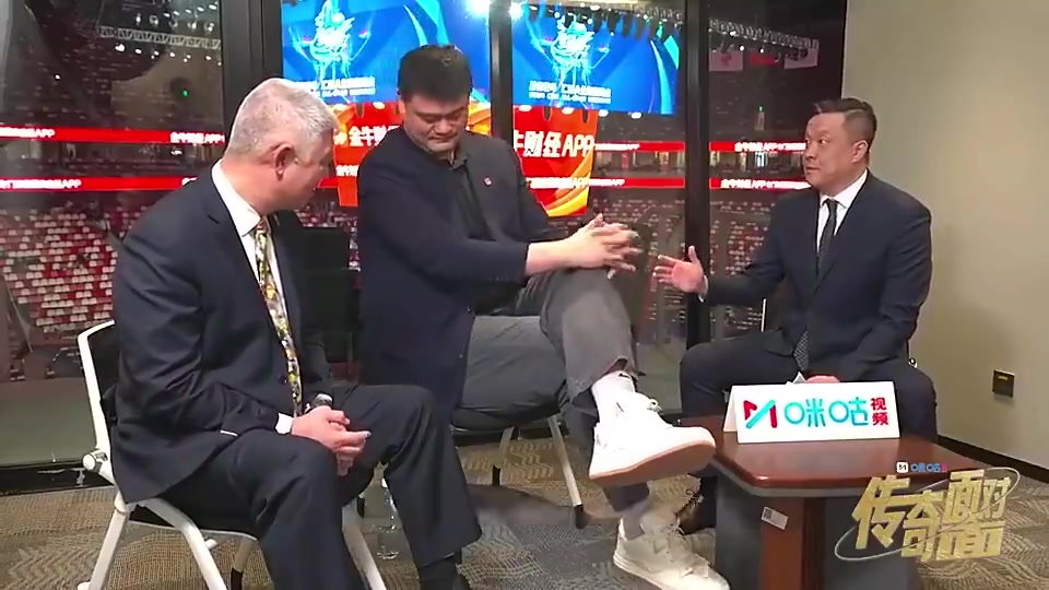 姚明：我当年去NBA就是想挑战自己的极限 外加可以挣很多美金????