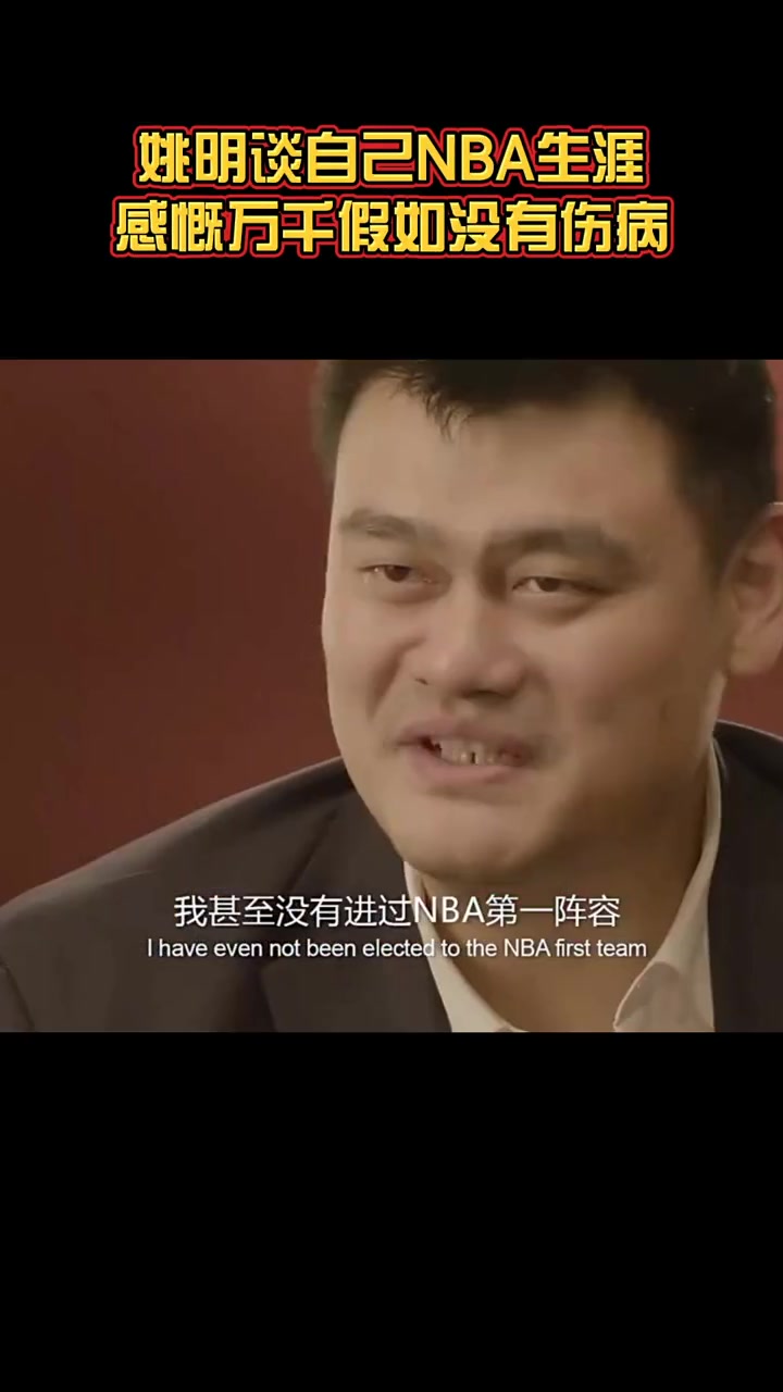 /video/nba/270222.html