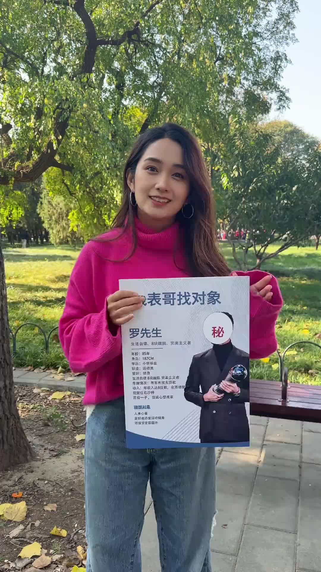 /video/xijia/270225.html
