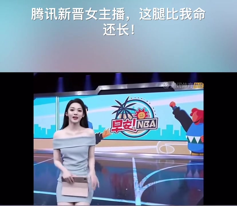 /video/nba/270448.html
