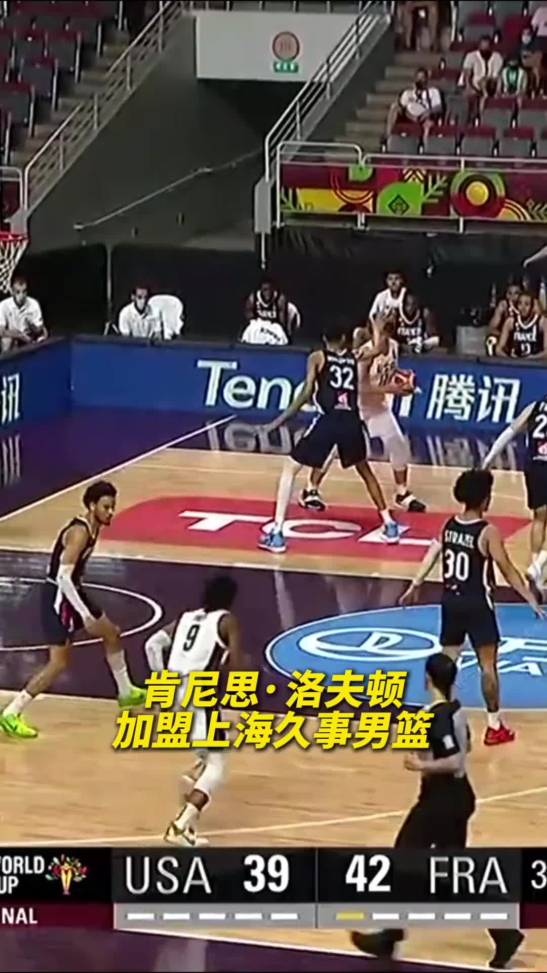 /video/nba/270449.html