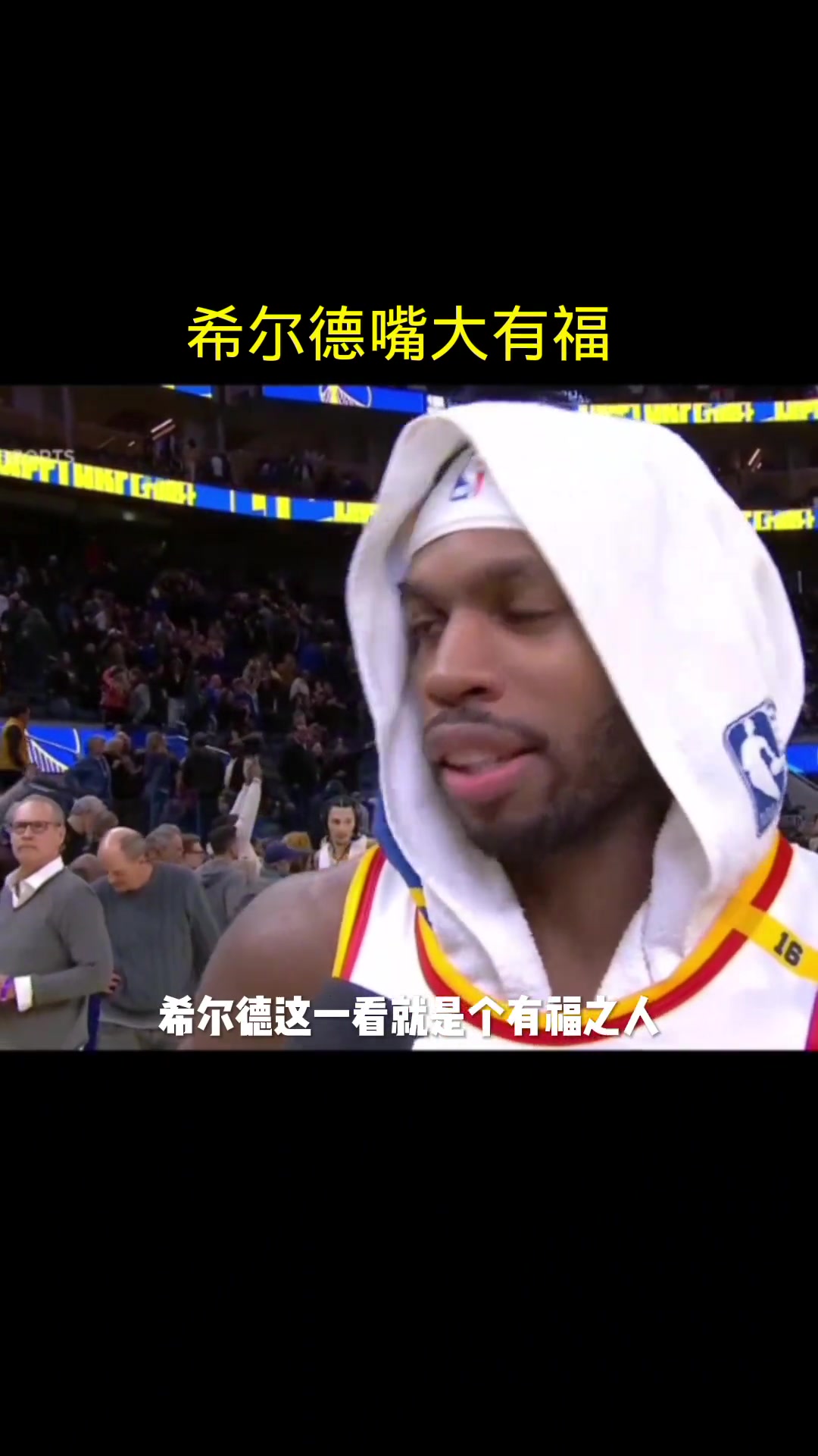 /video/nba/270464.html