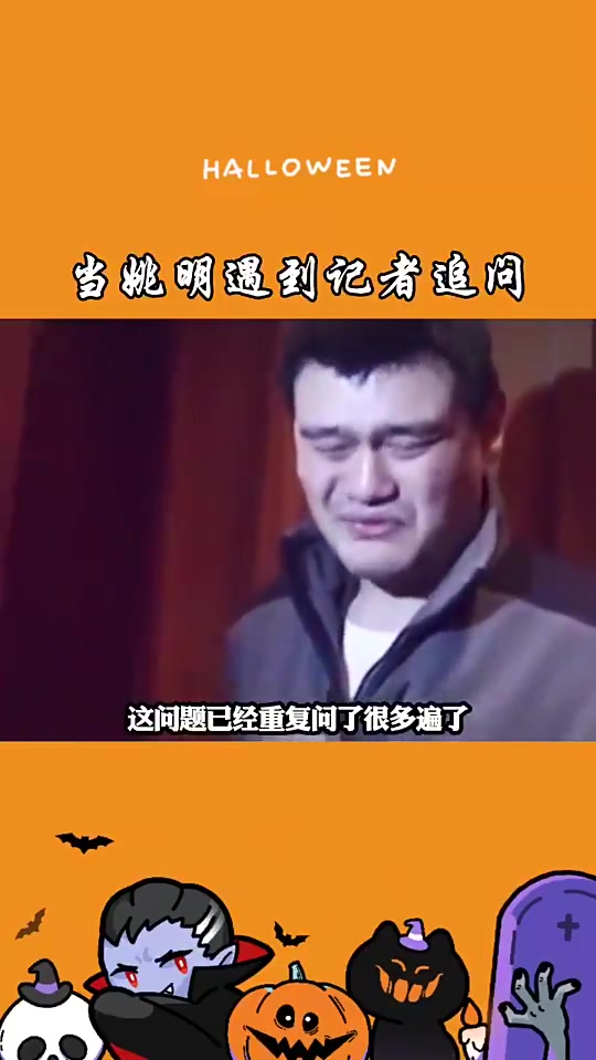 /video/nba/270476.html