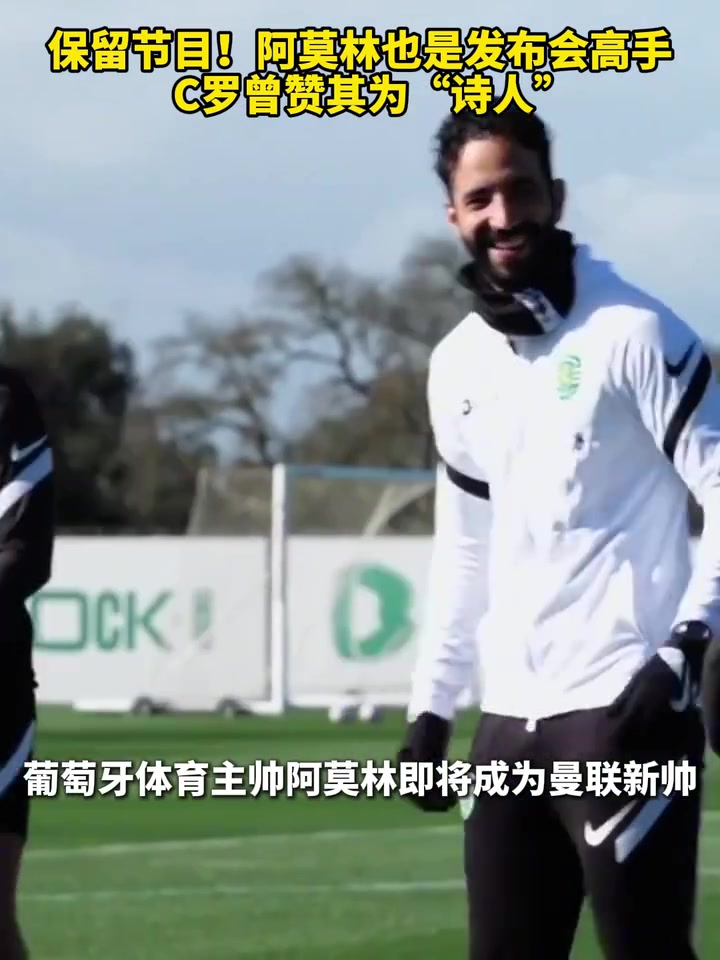 /video/yingchao/270520.html