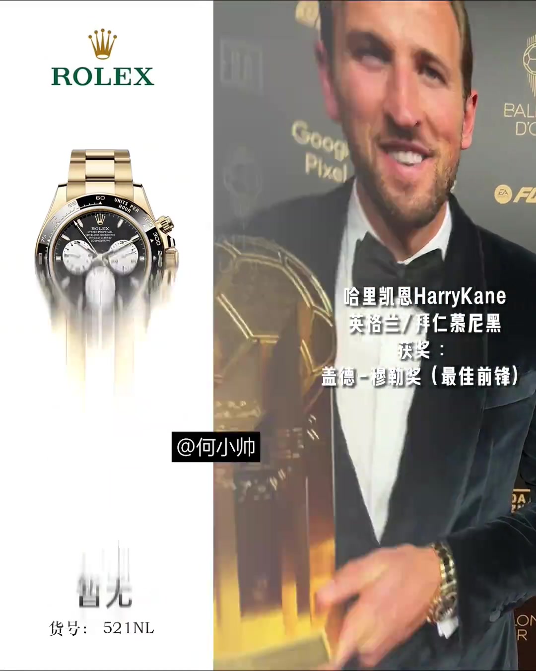 /video/yingchao/270536.html