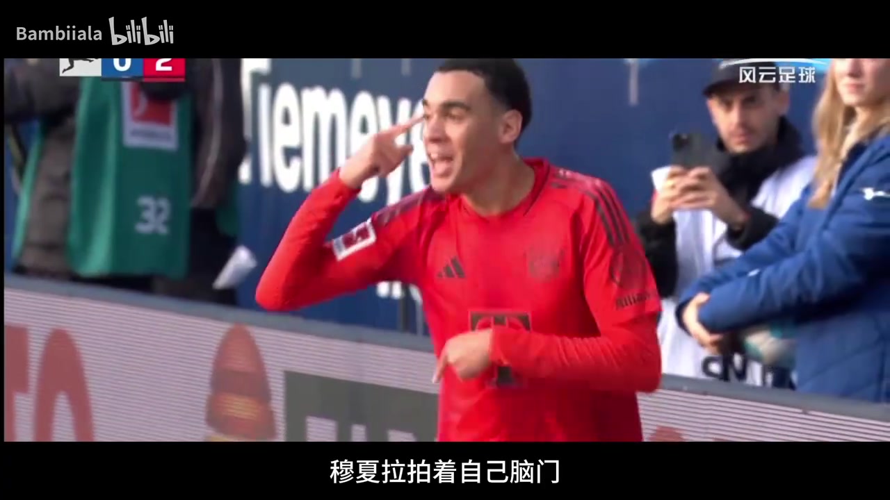 小鹿斑比穆西亚拉，解说都忍不住夸他可爱????