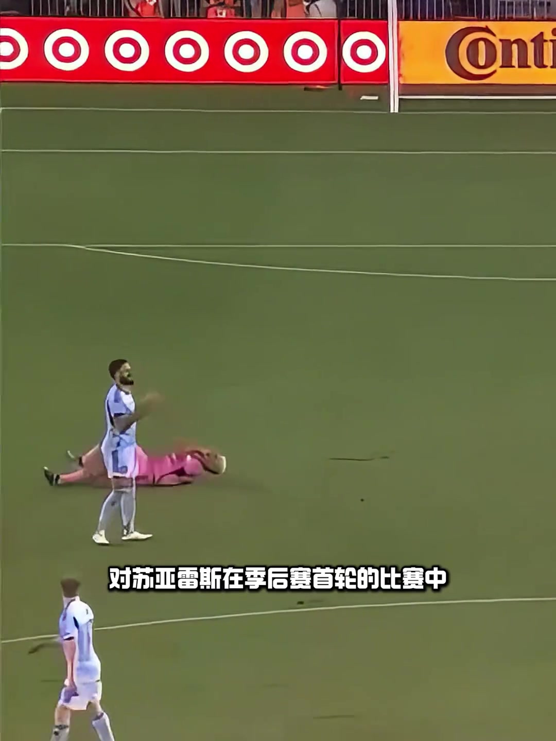 /video/xijia/270543.html