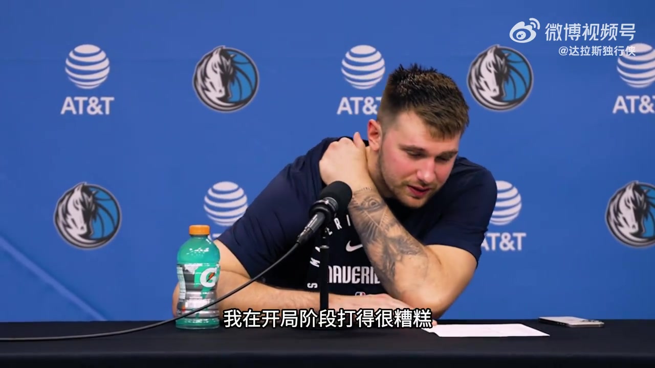 /video/nba/270616.html