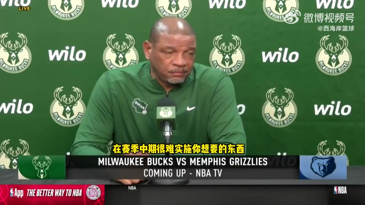 /video/nba/270617.html