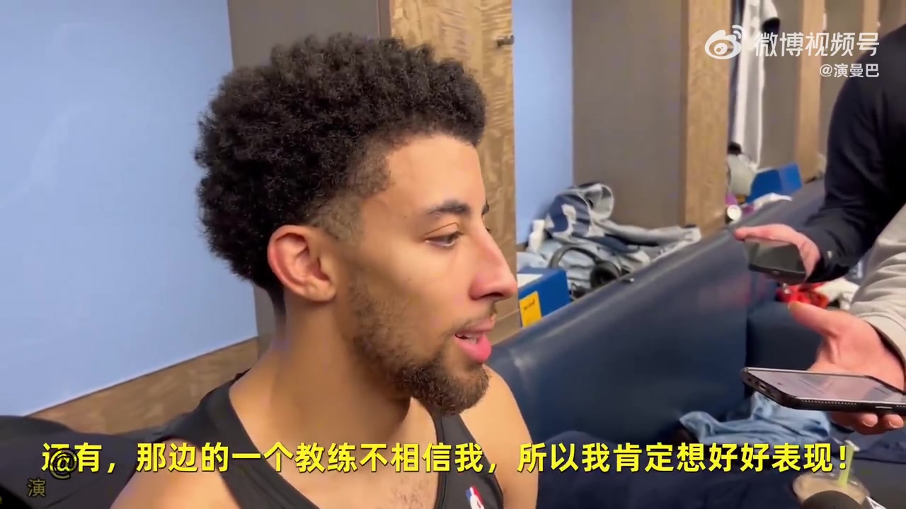 /video/nba/270633.html