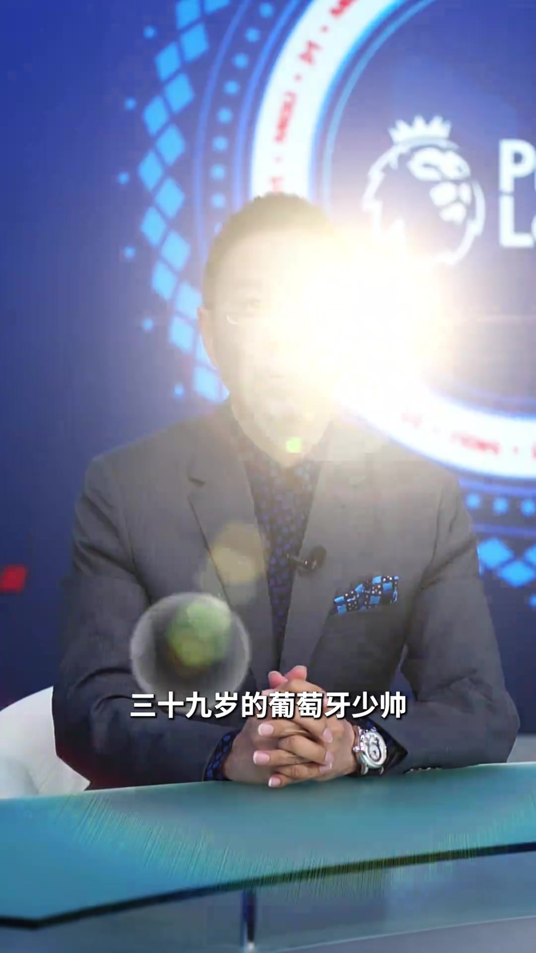 詹俊：曼联进入阿莫林时代，红魔球迷需要更多的耐心