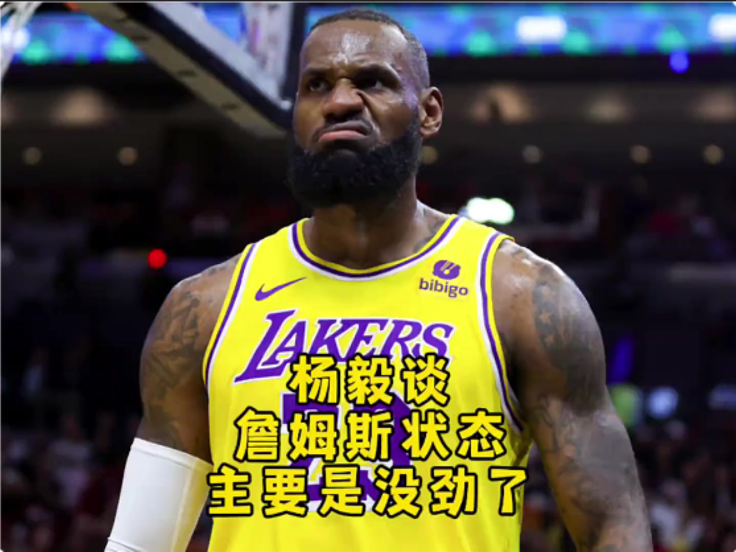 /video/nba/270765.html