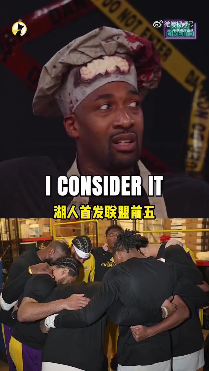 /video/nba/270794.html
