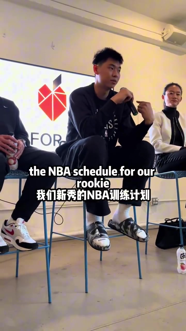 /video/nba/270811.html