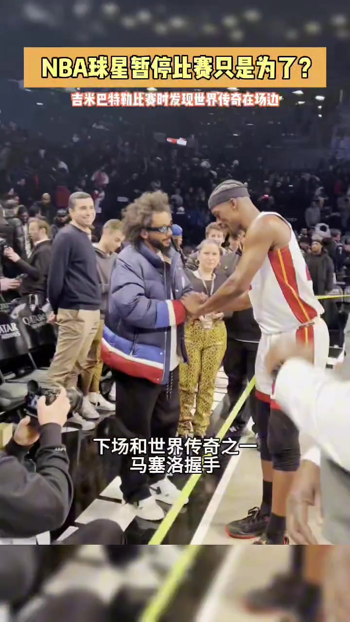 /video/nba/270918.html