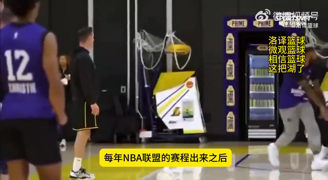 /video/nba/270933.html