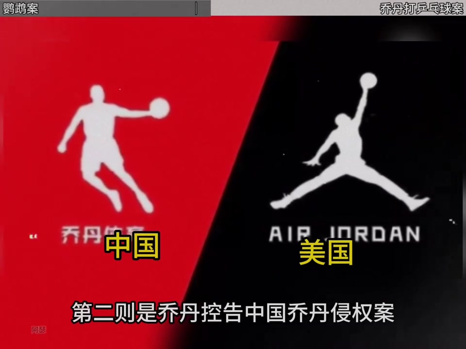 /video/nba/270971.html