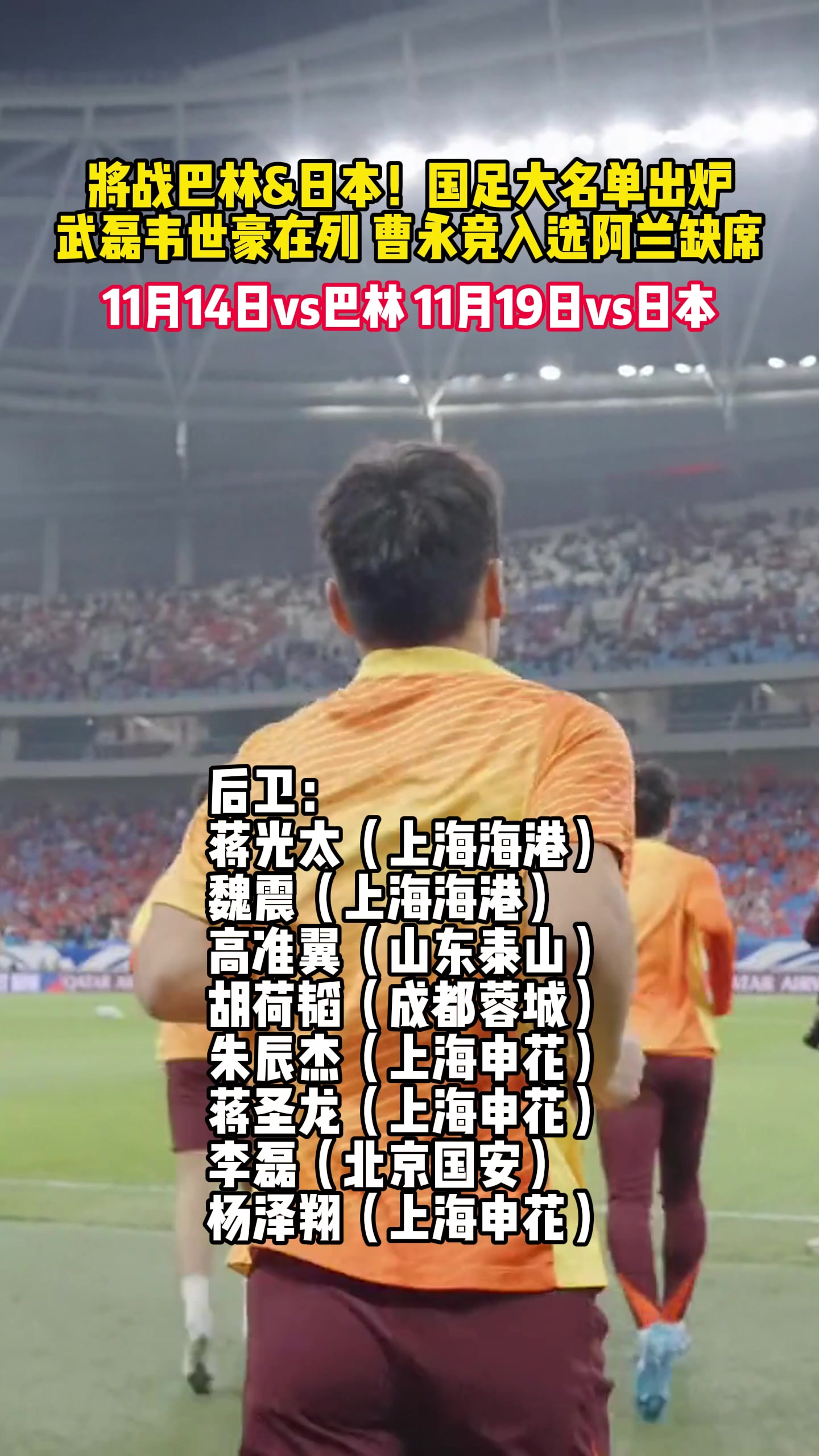 /video/guonei/270891.html